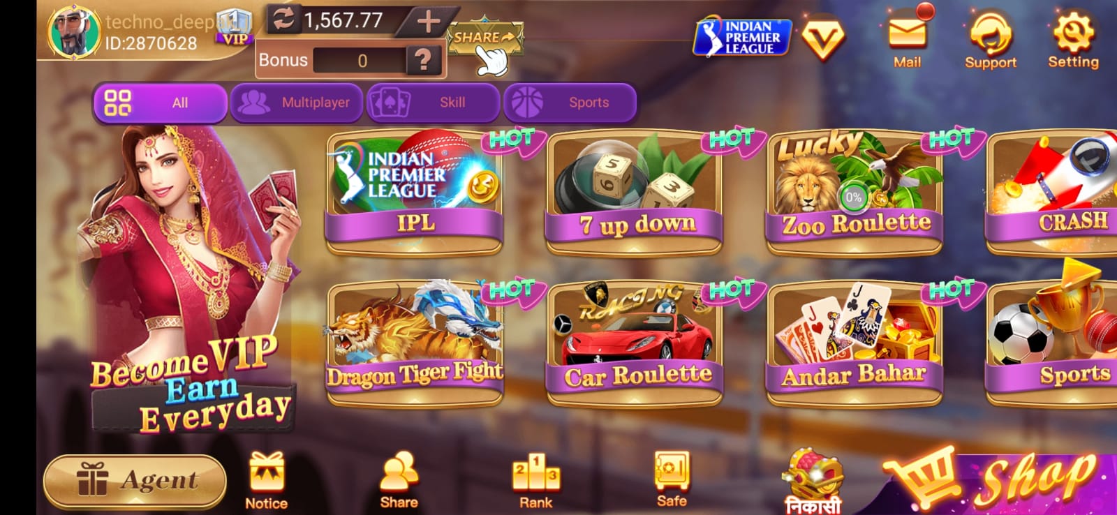 Royally Rummy App Download